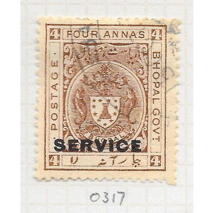 BHOPAL STATE INDIA 1932 FOUR ANNAS 4a OFFICIAL SERVICE USED SGO317 O317 SG