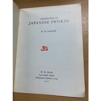 RARE* 1973 "INTRODUCTION TO JAPANESE SWORDS" LARGE THIN PAPERBACK BOOK (LL)