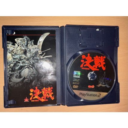 Kessen - Japanese NTSC-J PS2 Playstation 2