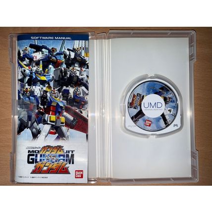 Kidou Senshi Gundam vs Gundam - Japanese NTSC-J PSP Playstation Portable