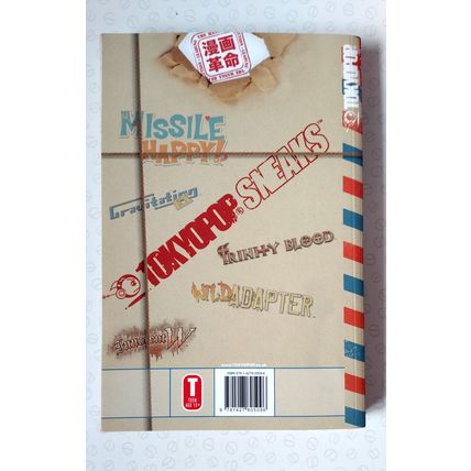 TokyoPop Sneaks UK 2008 Volume 1 (1st edition, Japanese manga, Korean manhwa)