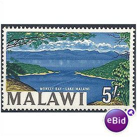 Malawi 1965 SG225a 5/- Blue, Green, Yellow & Sepia M/M