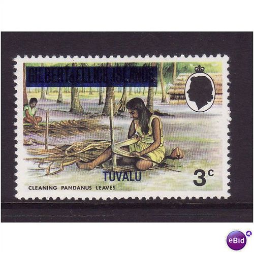 TUVALU ( TUVALU ) OPT 1976 SG11 3c CLEANING PANDANUS LEAVES U/M MINT