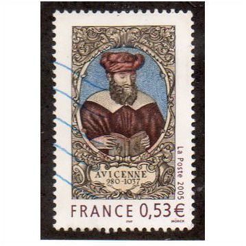 FRA 2005 53c 'AVICENNE' FINE USED (EBID20532)