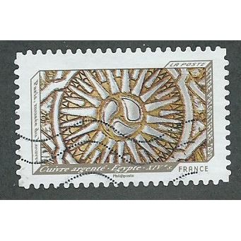 FRA 2012 (LETTER 20g) 'PRINTING IN RELIEF- ' FINE USED (EBID41-131)