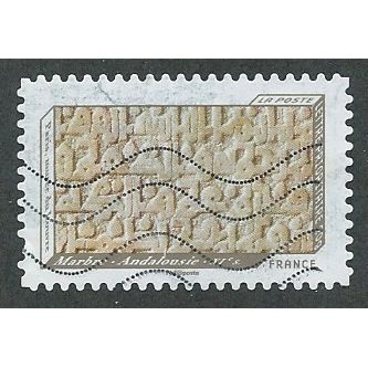 FRA 2012 (LETTER 20g) 'PRINTING IN RELIEF- ' FINE USED (EBID41-137)