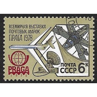 1978 Michel 4766 - cancelled