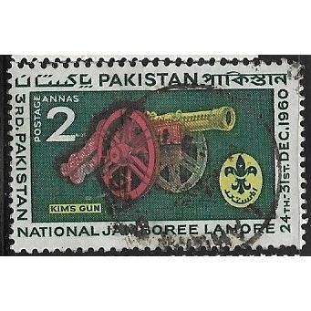 1960 SG 121 - #3 fine used (o)