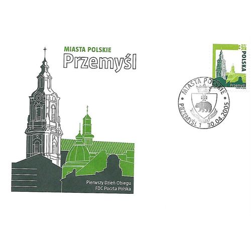 Poland Mi 4182 FDC: 3 Zl. 50 mult. Church of St. John the Baptist, Przemyśl.