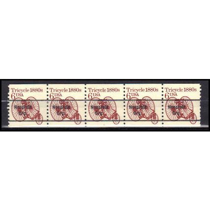 2126a 6c Tricycle Fine MNH Dry Gum PNC 1/5 X0579