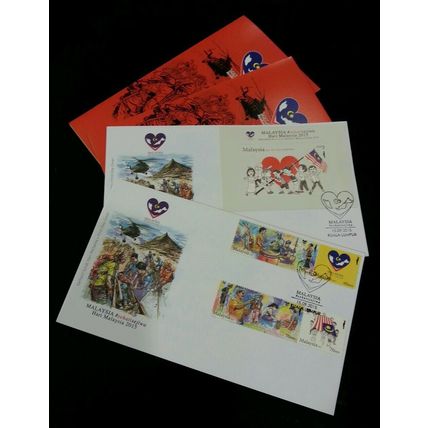 Malaysia Day 2015 Unity Traditional Dance Heart Flag Games Musical (FDC pair)