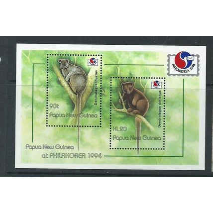 papua new guinea minisheet phila korea sgms729 mnh sg ms 729