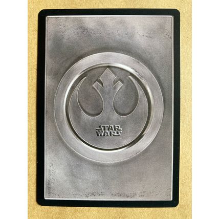 Star Wars CCG: Premiere Unlimited # Help Me Obi-Wan Kenobi (A) 1995 light