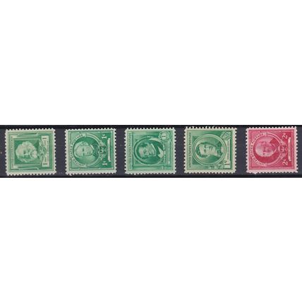 859 1c Washington Irving Almost Very Fine MNH VA0436c