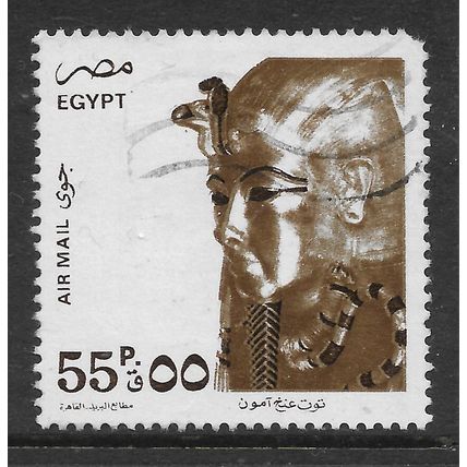 EGYPT 1993 55p GOLD AND BROWN GOLD MASK TUTANKHAMUM SG 1873 FINE USED#