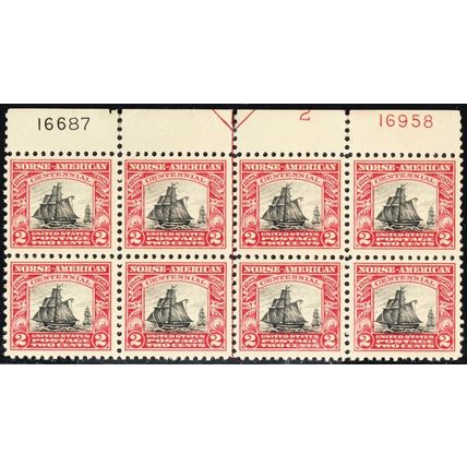 620, Mint VF NH 2¢ Plate Block of Eight *.... Stuart Katz