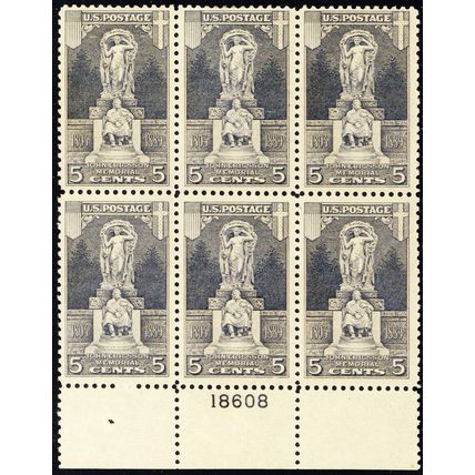 628, Mint VF NH 5¢ Plate Block of Six - Light Shade * Stuart Katz