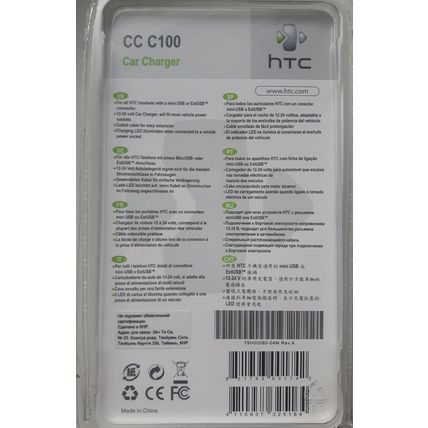 GENUINE HTC miniUSB in Car Charger