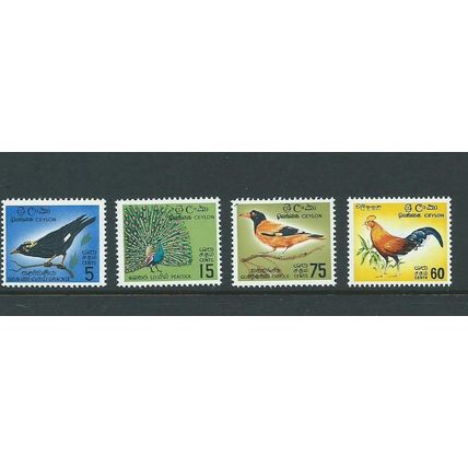 ceylon stamps sg485 sg488 sg495 sg494 birds mnh 1964