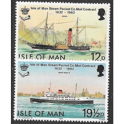 1982 SG 223/224 - MNH (**)