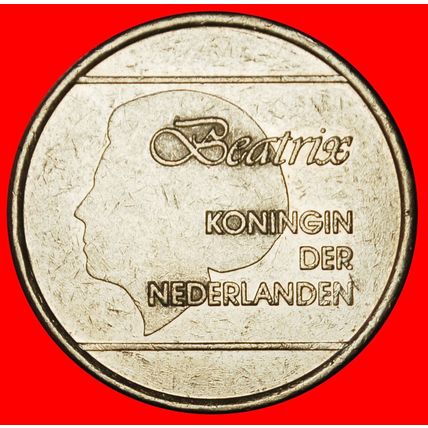 Ⰶ NETHERLANDS (1986-2013): ARUBA ★ 1 FLORIN 1986! BEATRIX ★LOW START★NO RESERVE