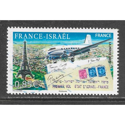 FRANCE 2008 DIPLOMATIC RELATIONS ISRAEL PLANE STAMP ON COVER TOUR EIFFEL PARIS
