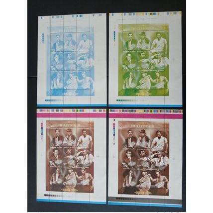 Sénégal 1999 Mi. 1815 - 1823 essais couleur Gable Dean Cinema Actors Hollywood