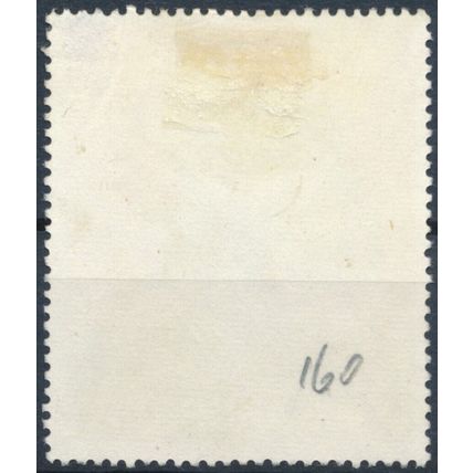 Opening of Satellite Earth Station - Singapore 1971 - F H - SG 160