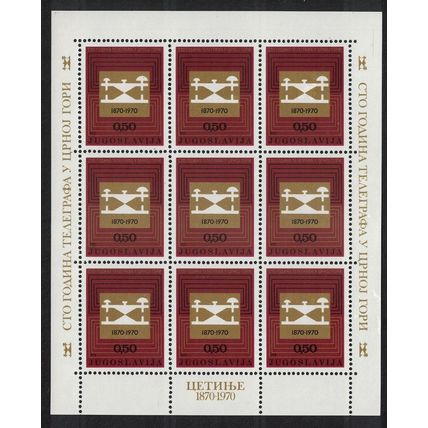 Yugoslavia Montenegro Telegraph Service Sheetlet 1970 MNH SG#1434