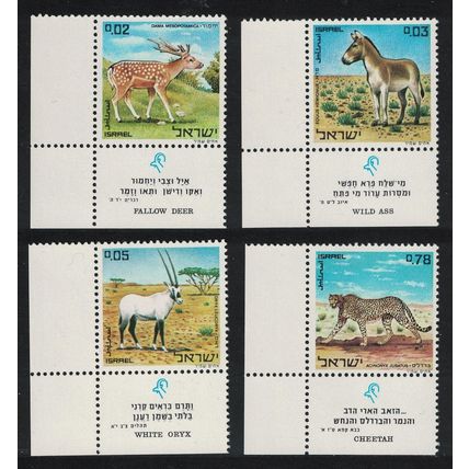 Israel Cheetah Oryx Deer Ass Animals of Biblical Times 4v Corners 1971 MNH