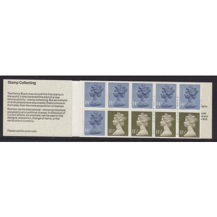 FL1A £1.30 Postal History No.1 Penny Black Pane X894L ~ TRIMMED PERFS