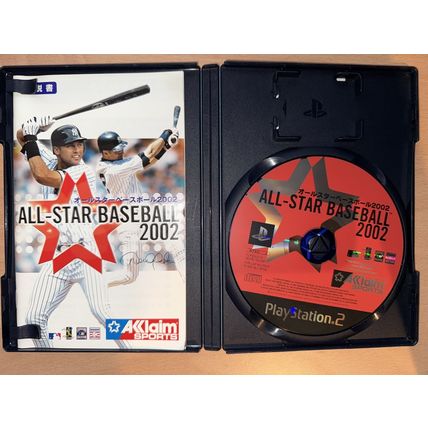 All Star Baseball 2002 - Japanese NTSC-J PS2 Playstation 2