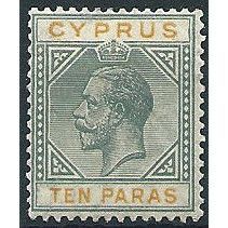 Cyprus 1923 SG86 10 Paras Grey & Yellow Mounted Mint ... .