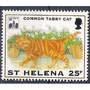 Saint Helena N° 616 YVERT NEUF ** ( MNH )