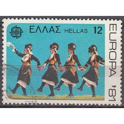 Hellas 1981 Michel 1445 O Cote (2009) 0.10 Euro Europa CEPT Danse Kyra Maria