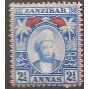 Zanzibar 1896 SG160 2 1/2a Bright Blue Mounted Mint .
