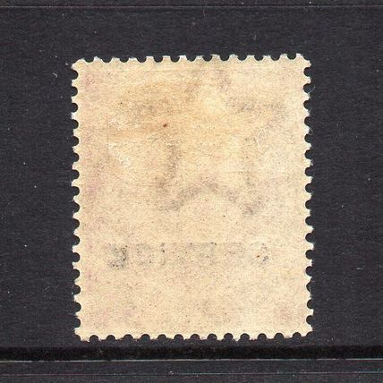 India - 1912-13 - 2a Purple (Service) (sg O83) Mint Hinged