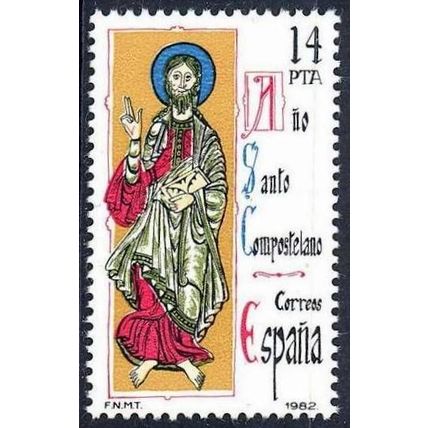 España. 1982. Mi # 2537. Holy Year of Compostela. Codex Calixtinus