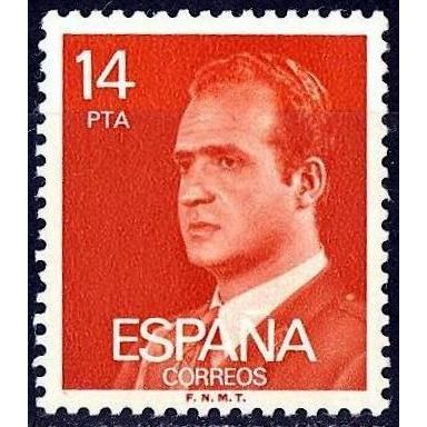 España. 1982. Mi # 2538. Basic. King Juan Carlos I