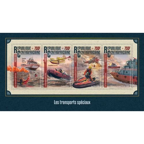 CENTRAL AFRICA 2016 SHEET MNH SPECIAL TRANSPORT RESCUE TRANSPORTS ESPECIAUX 2