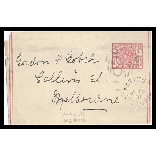 Victoria Australia Postal Wrapper 1891 Natimuk Spit Ring cancel to Melbourne