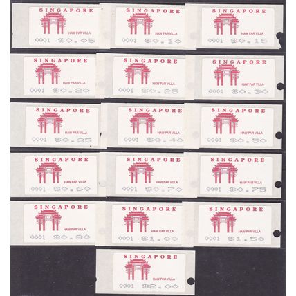 SINGAPORE 1991-92 Haw Par Villa Vending Machine Postage Label Set of 16 (0001)