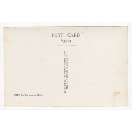 Moses Fountain Suez Egypt Postcard