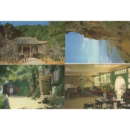 Dianchi Lake West Hill Kunming China 7x 1970s Postcard Set