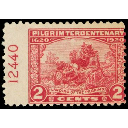 549, Large Misperfed Major Error Mint LH PL# Captured - Stuart Katz