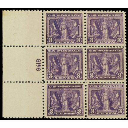 537, Mint VF/XF LH 3¢ Plate Block of Six Stamps - Stuart Katz