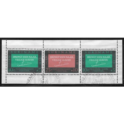 1966 NVPH 438 - cancelled