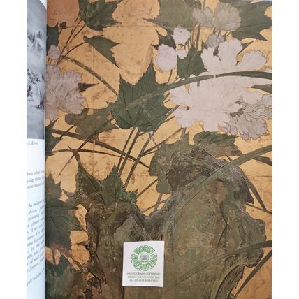 MOMOYAMA DECORATIVE PAINTING by TSUGIYOSHI DOI ILLUSTRATED HCDJ JAPANESE ART