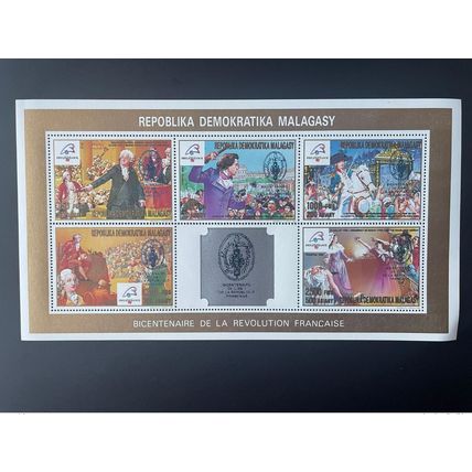 Madagascar 1989 / 1993 Mi. 1552 - 1556 Klb Bleu Surch. Révolution Française 1789
