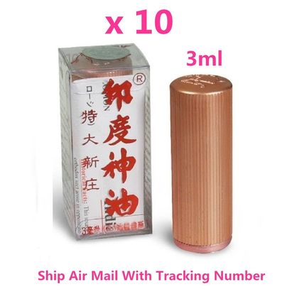 India Indian God Lotion Oil Delay Spray Male Sex Stamina Energy Aid 印度神油 x 10